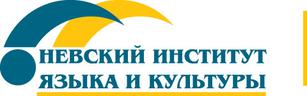 Приёмная комиссия НИЯК